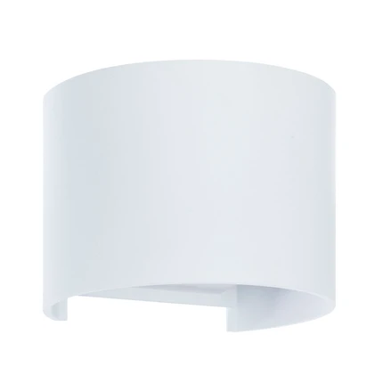 Фасадный светильник Arte Lamp RULLO A1415AL-1WH